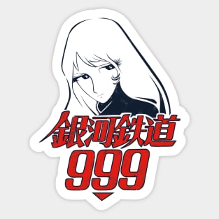 107 Galaxy 999 Sticker